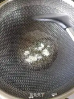 Make Sour spicy step 1