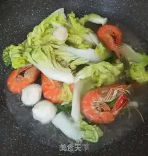 Make Shrimp balls step 2