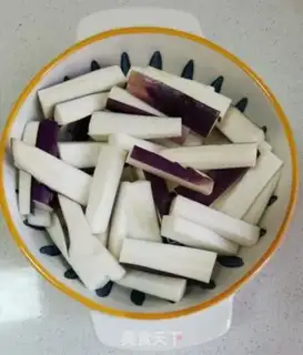 Make Old-fashioned eggplant step 2