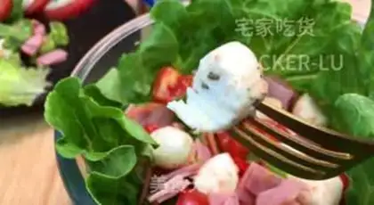 Make Masurila cheese salad step 6