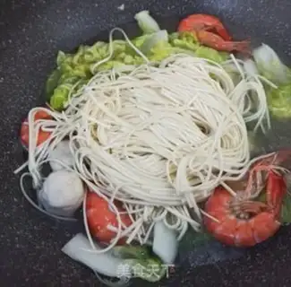 Make Shrimp balls step 3