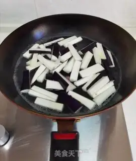 Make Old-fashioned eggplant step 3