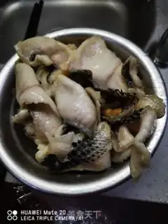 Make Celery makes black fish step 4