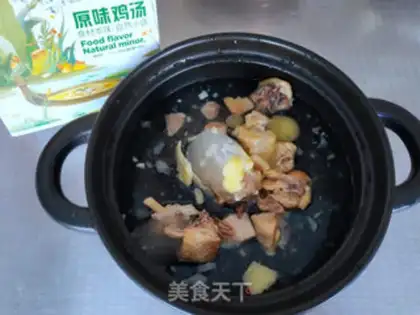 Make Chicken soup step 0
