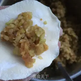 Make Fresh radish soup dumplings step 7