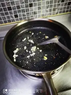 Make Celery makes black fish step 5