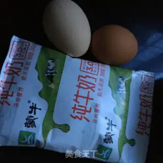Make Cinnamon milk and eggs step 0