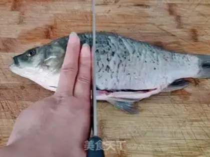 Make Jealousy fish step 0