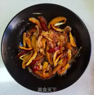 Make Old-fashioned eggplant step 6