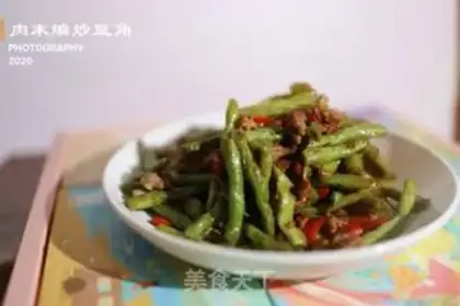 Make Meat and beans step 0