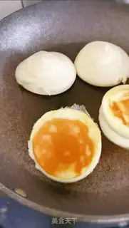 Make Scuffer muffins step 8