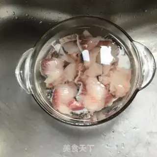 Make Spicy fish soup step 0