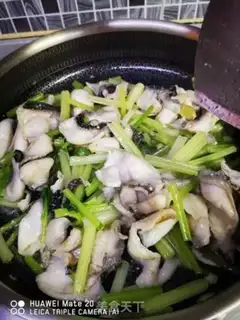 Make Celery makes black fish step 9