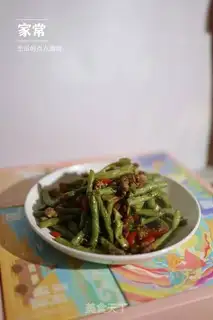 Make Meat and beans step 8