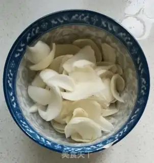 Make Fried Lily step 1