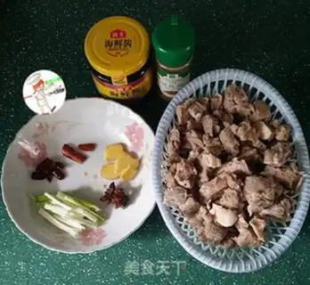 Make Red lamb step 0