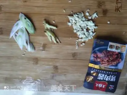 Make Soy sauce, octopus step 2