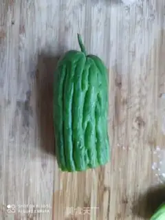 Make Bitter eggs step 0