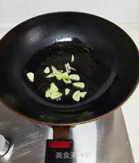 Make Fried Lily step 5
