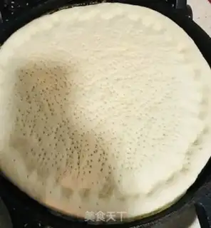 Make A taco with a pizza step 5