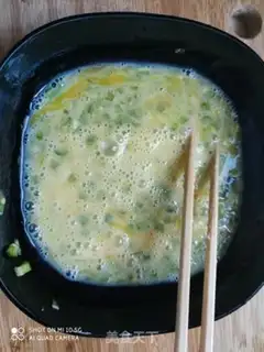Make Bitter eggs step 3