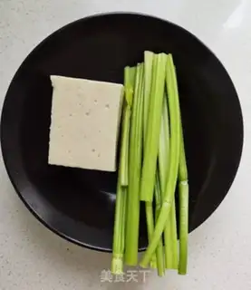 Make Celery tofu step 0