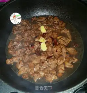 Make Red lamb step 6