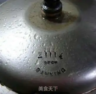 Make Porridge of soybean pigbones step 7