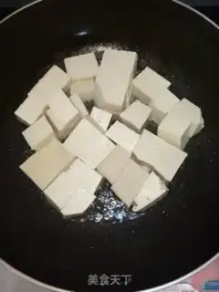 Make Bean stew step 0