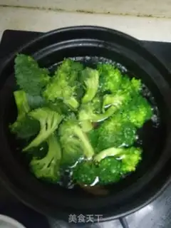 Make Orchid steak step 1