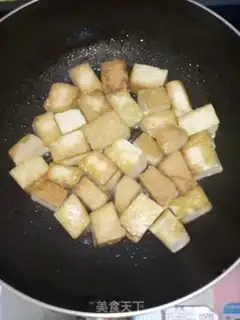 Make Bean stew step 1