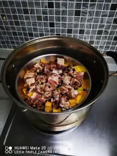 Make Pumpkin