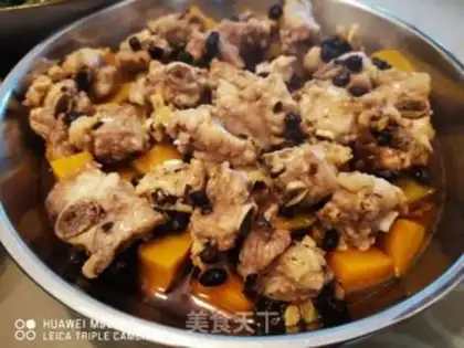 Make Pumpkin