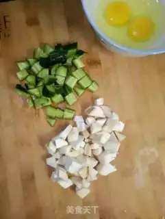 Make Apricot egg fried rice step 0