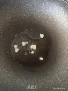 Make Tofu fan step 1