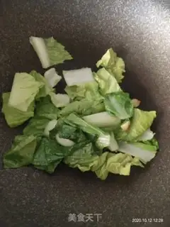 Make Tofu fan step 2