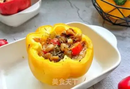 Make Pepper cups step 10