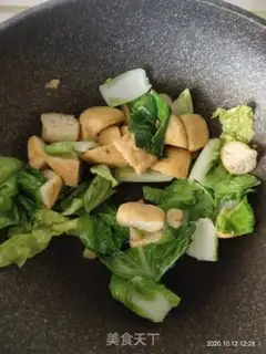 Make Tofu fan step 3