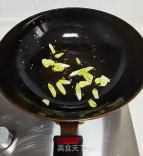 Make Celery tofu step 7