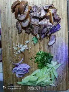 Make Pighead cucumber step 0