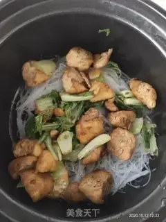 Make Tofu fan step 4