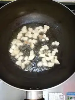 Make Apricot egg fried rice step 3