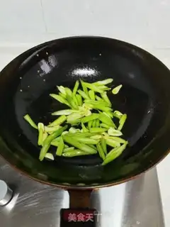 Make Celery tofu step 8