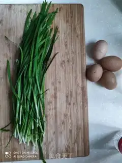Make Eggs and casserole step 0