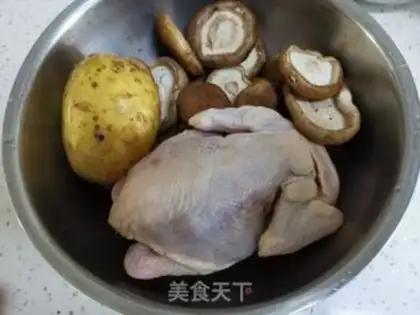 Make Frozen chickens with mushroom potatoes step 0