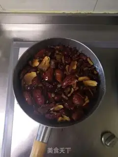 Make Mashed dates step 1