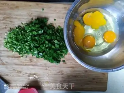 Make Eggs and casserole step 1