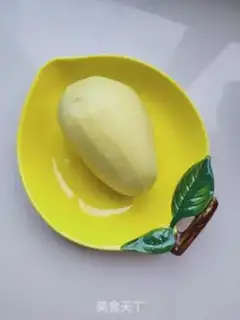 Make Potato omelet step 0