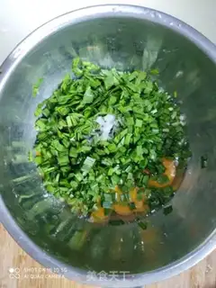 Make Eggs and casserole step 2
