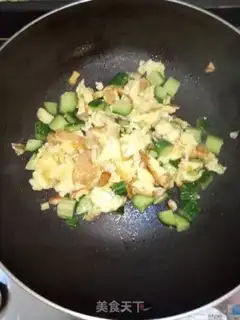 Make Apricot egg fried rice step 6